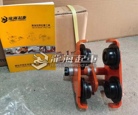 KUK DONG KP手推單軌行車(chē)實(shí)物圖四