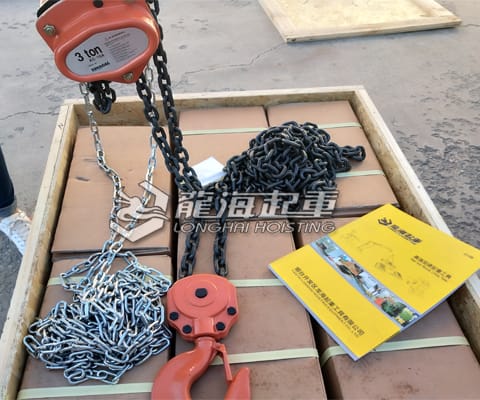 KUK DONG KC-70A手拉葫蘆實物圖三
