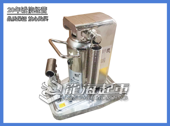 龍升無(wú)塵爪式千斤頂