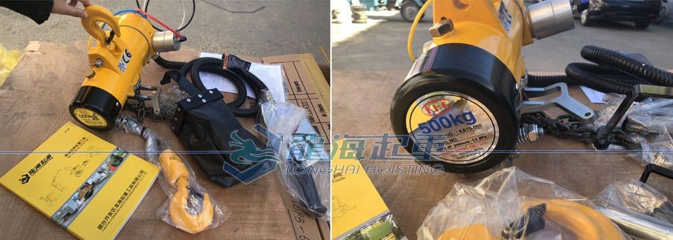 500kg韓國(guó)KHC氣動(dòng)葫蘆到貨通知