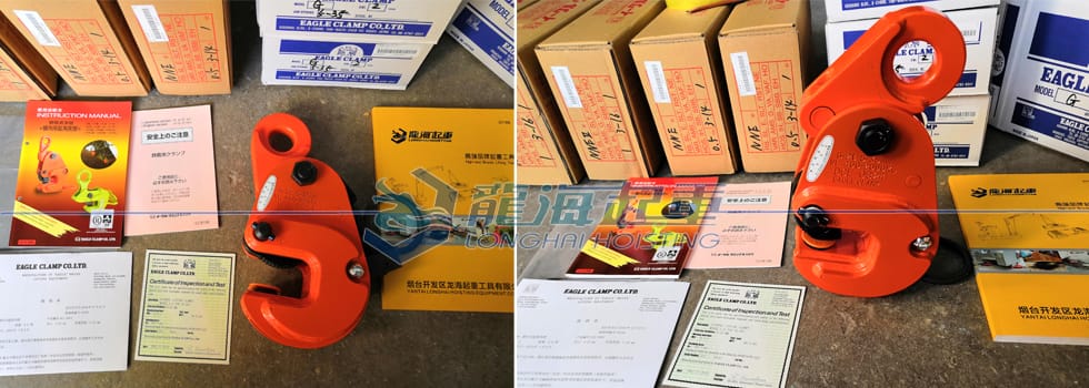 鷹牌G型橫吊鋼板起重鉗實物圖片