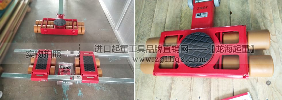 德國(guó)JUNG組合式搬運(yùn)小坦克多少錢(qián)？