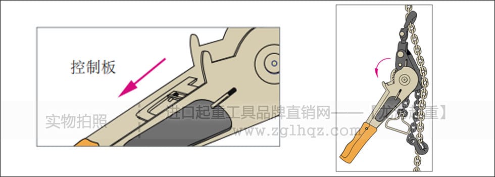 鏈條捆綁拉緊器如何釋放？