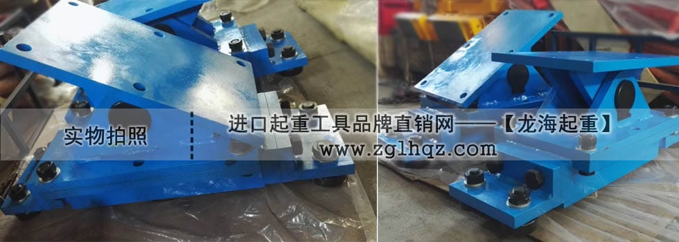 帶搖座履帶式滾輪小車(chē)