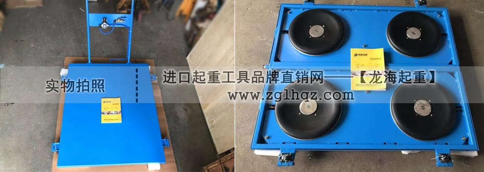 氣墊搬運(yùn)工具有哪些？