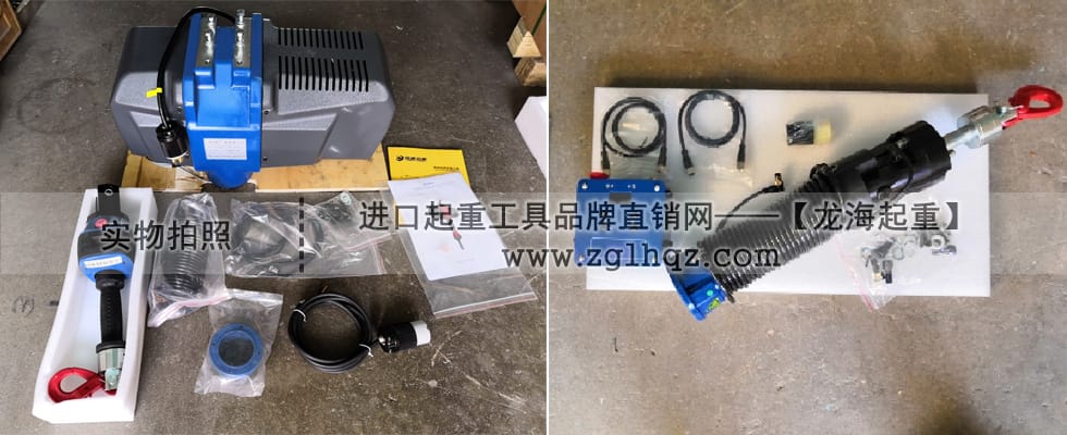 智能電動(dòng)平衡器實(shí)拍