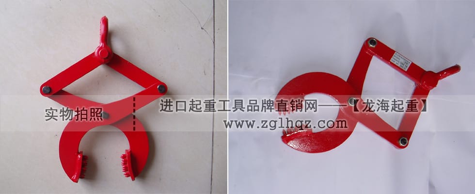 HLC-V托盤夾鉗，托盤夾鉗