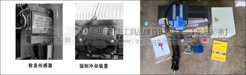 智能提升裝置的安全防護(hù)裝置有哪些？
