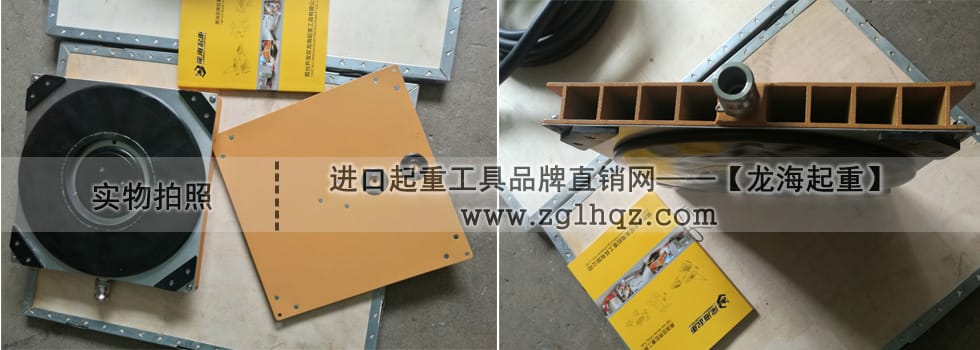 懸浮氣墊搬運(yùn)車配件氣墊模塊