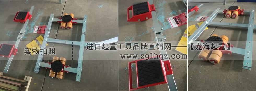 JTLB6K框架式搬運(yùn)小坦克圖片