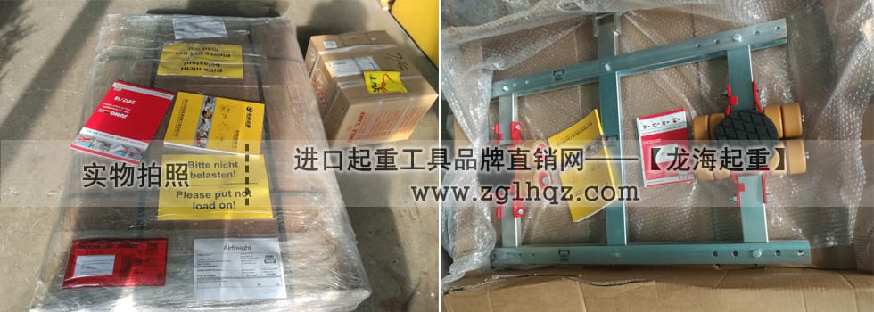 JTLB6K框架式搬運(yùn)小坦克圖片