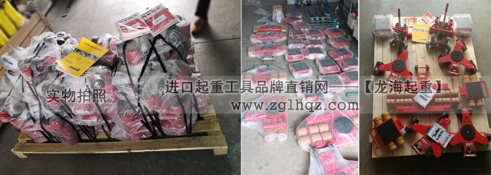 優(yōu)惠通知：德國JUNG品牌所有產(chǎn)品7折出售！