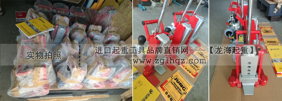 優(yōu)惠通知：德國JUNG品牌所有產(chǎn)品7折出售！
