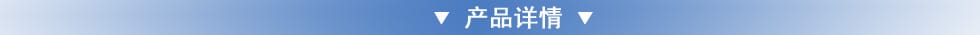 TKK卷?yè)P(yáng)機(jī)
