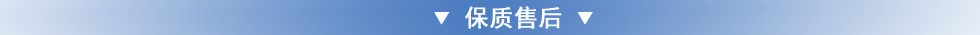 TKK電動(dòng)升降機(jī),電動(dòng)升降貨梯保質(zhì)售后