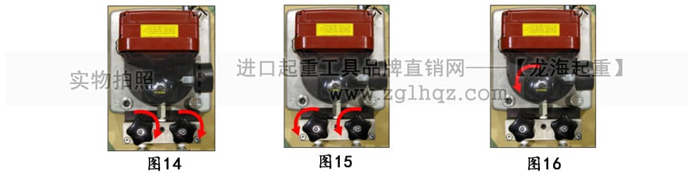 鷹牌手動液壓泵、電動液壓泵使用方法詳解