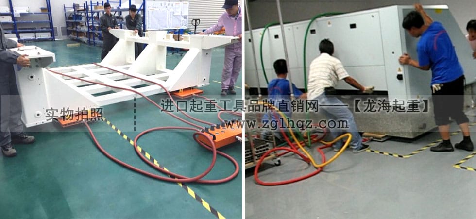懸浮氣墊搬運實拍案例圖