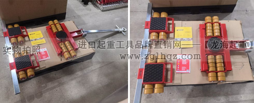 德國JUNG JL_JFB10K組合式搬運小坦克